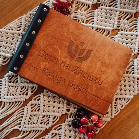 Dom Na Zaciszu ハジコビ